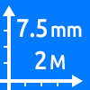 ویژگی اصلی ابعاد ۷۵ میلیمتر در ۲ متر | Main Attribute Dimension 7.5 mm x 2 M